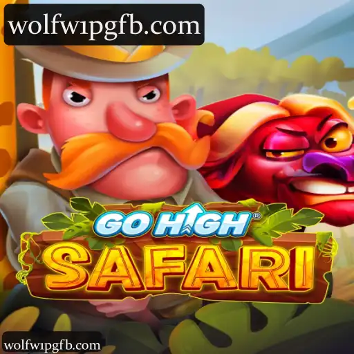 GoHighSafari