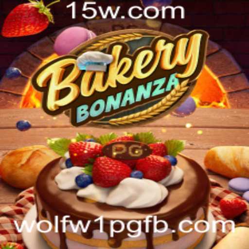 BakeryBonanza: Mergulhe no Mundo Culinário com Aventura e Diversão