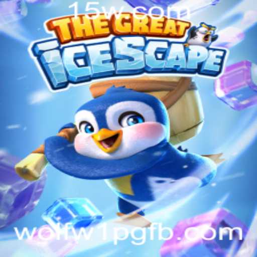 Explorando o Mundo de TheGreatIcescape: Inovações e Regras do Novo Fenômeno do Jogo